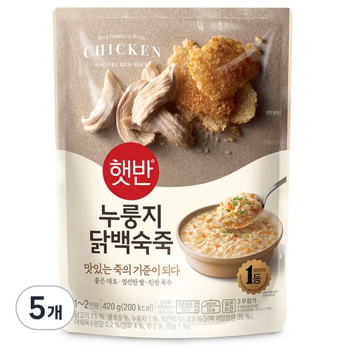 햇반 누룽지닭백숙죽, 420g, 5개