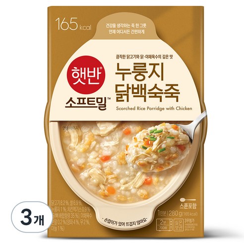 햇반 누룽지닭백숙죽, 280g, 3개