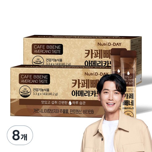 뉴트리디데이 다이어트 카페빼네 아메리카노맛 14p, 46.2g, 8개