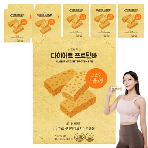 뉴트립 다이어트 프로틴바 12p, 360g, 8개