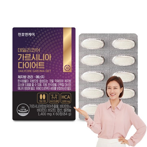 천호엔케어 데일리코어 가르시니아 다이어트 84g, 2개 천호엔케어녹차카테킨