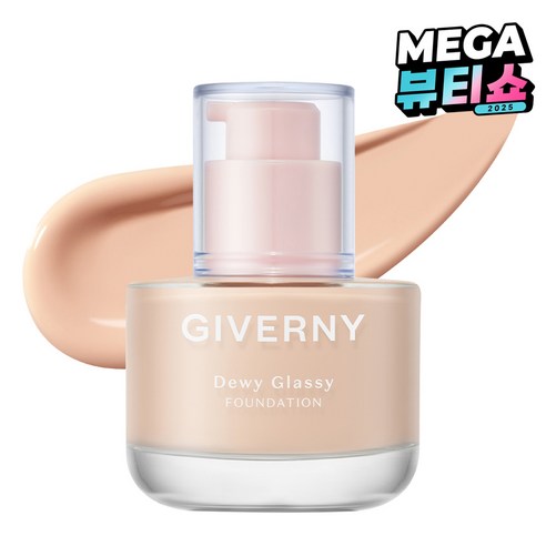 지베르니 듀이 글래시 파운데이션 30ml, 17C 포슬린, 1개