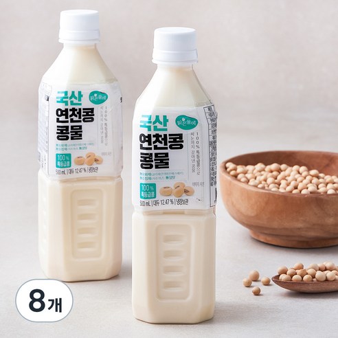 맑은물에 국산 연천콩 콩물, 500ml, 8개