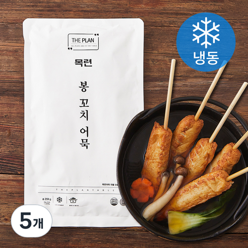 더플랜 목련 봉 꼬치 어묵 (냉동), 259g, 5개