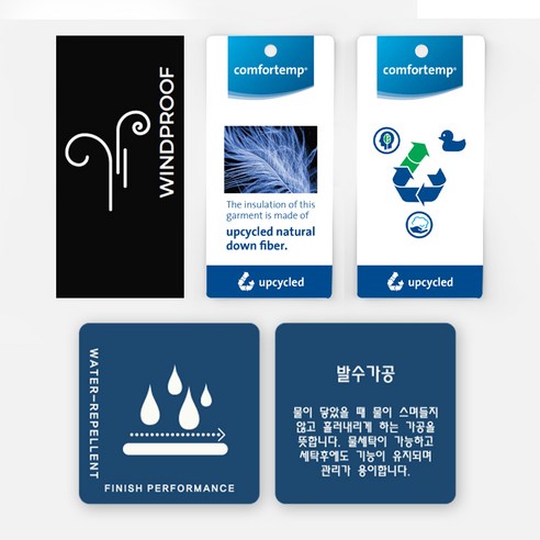 핵심 문구