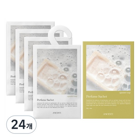에이센트 퍼퓸 샤쉐 본품 L 시그니처솝, 20g, 24개