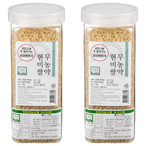 월드그린 싱싱영양통 무농약 현미, 1kg, 2개