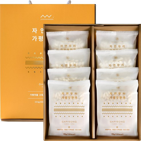 자연우리 가평잣 한과 선물세트, 28g, 8개