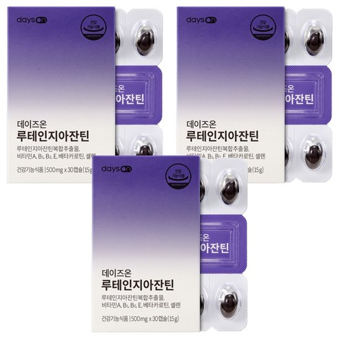 데이즈온 루테인지아잔틴 15g, 30정, 3개