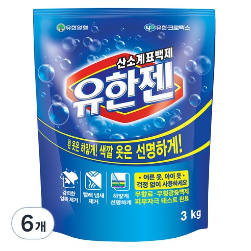 유한젠 산소계표백제, 3kg, 6개