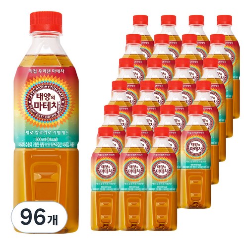 태양의 마테차, 500ml, 96개