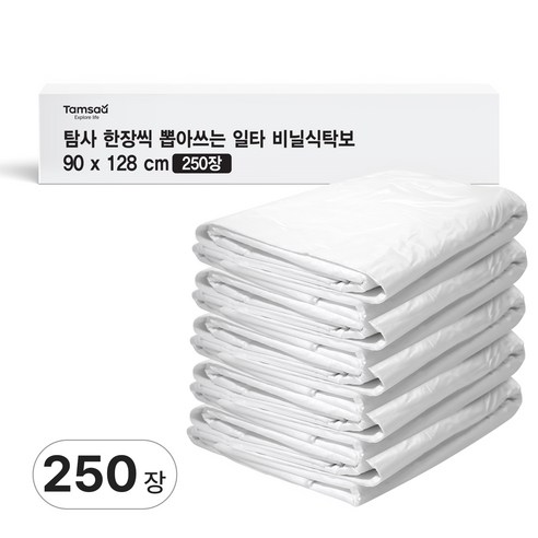 탐사 한장씩 깔아쓰는 일타 비닐식탁보 90 x 128 cm, 1개, 250개입