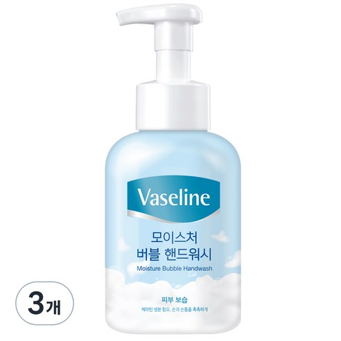 애경바세린 모이스처 버블 핸드워시, 500ml, 5개