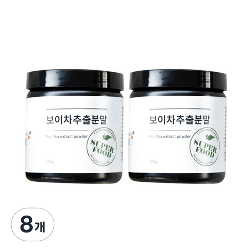 허브나래 보이차 추출 분말 가루, 100g, 1개입, 8개