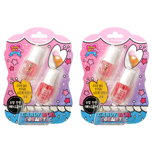 Candygirl 수성 안전 톡톡 튀는 사랑스러운 어린이 네일 컬러, 06블링블링글리터, 2개