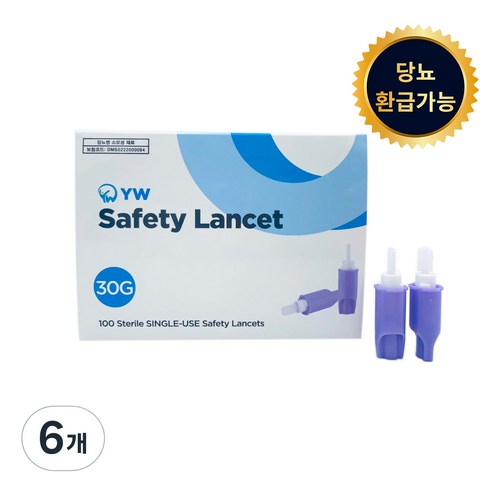 세이프티 일회용 안전 란셋 30g, 6개, 100개입
