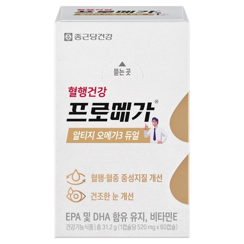종근당건강 알티지 오메가3 듀얼, 60정, 1개