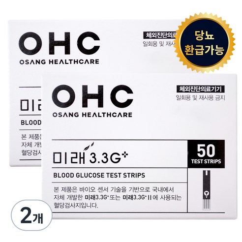 오상헬스케어 미래 3.3G 플러스 개인용혈당검사지, 50개입, 4개