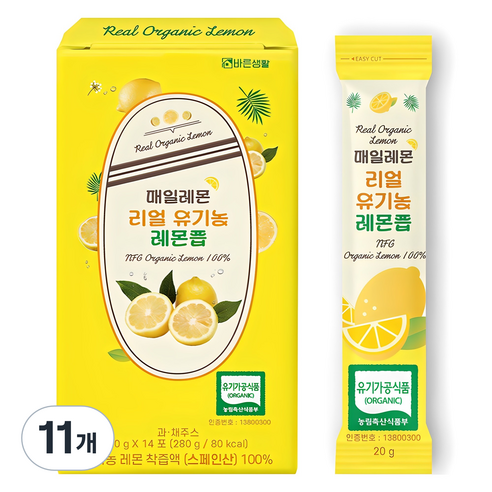 매일레몬 리얼 유기농 레몬즙, 280g, 11개