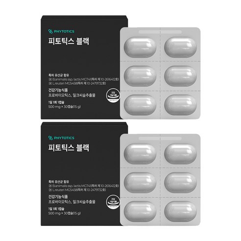 피토틱스 블랙 밀크씨슬, 2개, 30정