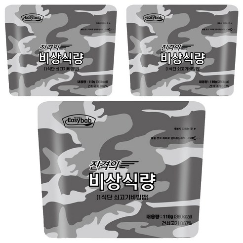 이지밥 진격의 비상식량 1식단 쇠고기비빔밥, 110g, 3개