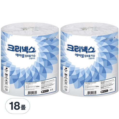 크리넥스 에어셀 1겹 점보롤 화장지 180m, 3롤, 6개