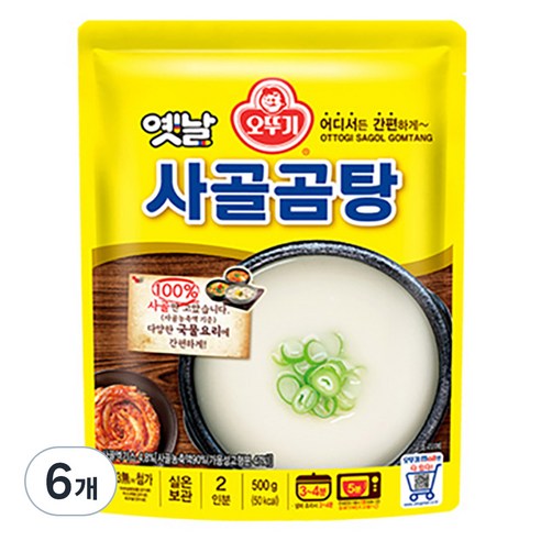 오뚜기옛날 사골곰탕 국물, 500g, 6개