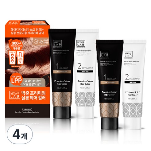 박준뷰티랩 헤어 살롱 컬러 염색제 새치커버용 150ml + 150ml, 네추럴브라운, 4개