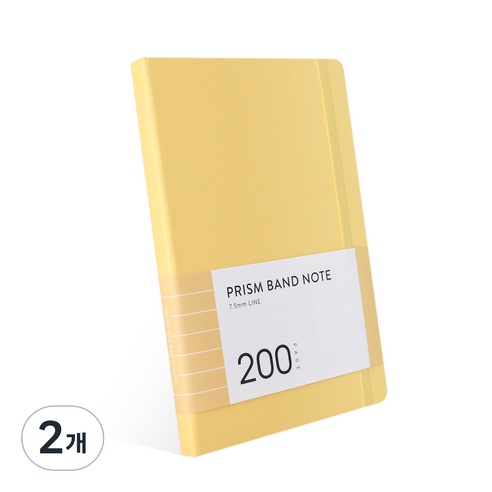 인디고 프리즘 200 밴드노트 라인, 밀키옐로우, 2개