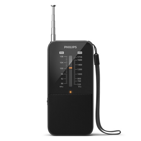 19,900원의 행복! 레트로 감성과 뛰어난 음질을 담은 필립스 휴대용 라디오