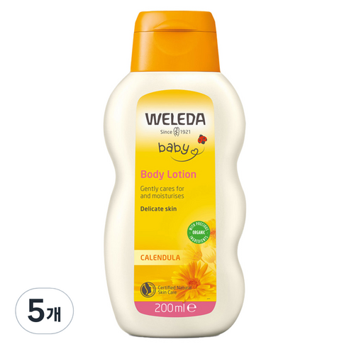 벨레다 카렌듈라 바디로션, 200ml, 5개