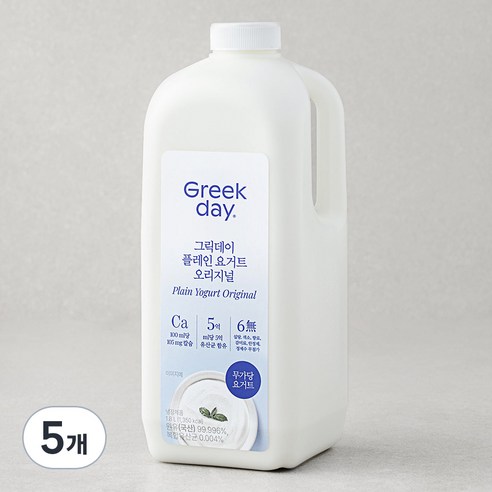 그릭데이 플레인 요거트 오리지널, 1.8L, 5개
