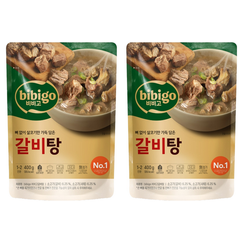 퇴근 후 10분 만에 완성하는 꿀맛 저녁 식사, 비비고 갈비탕 솔직 후기 비비고