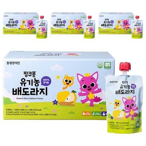 천지인 핑크퐁 유기농 배도라지, 80ml, 80개
