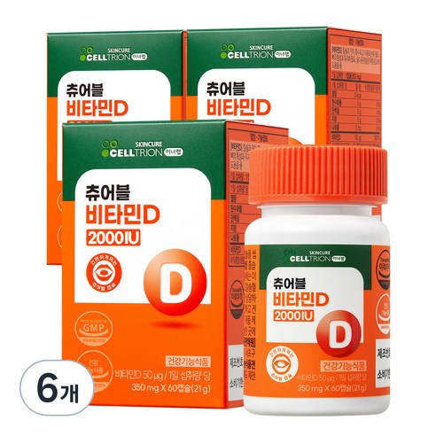 셀트리온 이너랩 츄어블 비타민D 2000IU 오렌지맛 21g, 60정, 6개