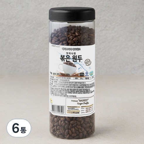 씻어나온 에티오피아 예가체프 볶은 원두, 6통, 350g
