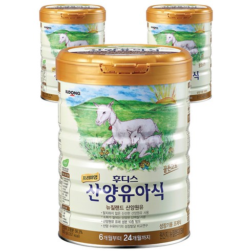 프리미엄 후디스 산양 유아식 분유 4단계, 800g, 3캔