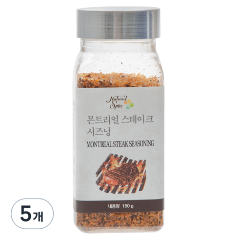 내츄럴스파이스 몬트리얼 스테이크 시즈닝, 150g, 5개