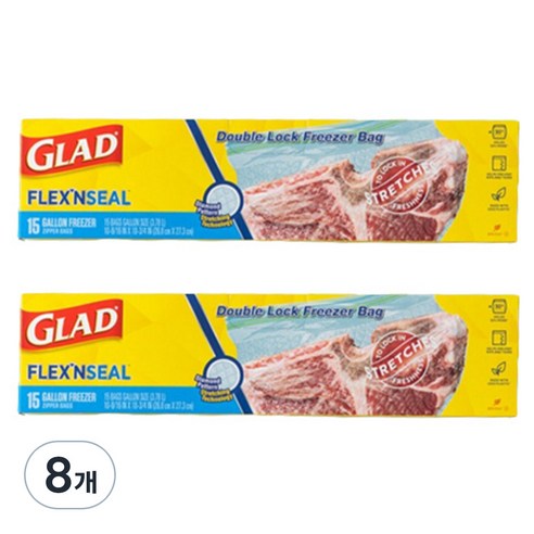 글래드 늘어나는 매직 지퍼백, 대(L), 15개입, 8개