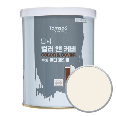 탐사 컬러앤커버 멀티 페인트 1L, 휘핑크림(방문가구용), 1000ml, 1개