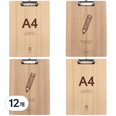 포포팬시 심플 우드 클립보드 A4 230 x 320 mm, 랜덤발송, 12개