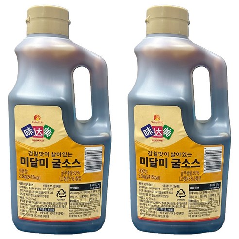 미달미 신호 미달미 굴소스, 2개, 2.3kg