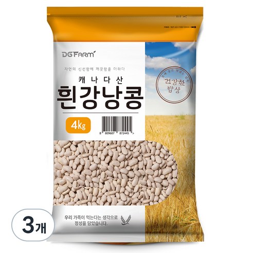 대구농산 흰강낭콩, 4kg, 3개