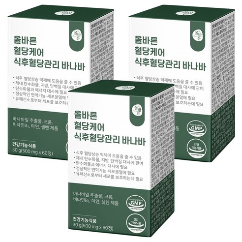 올바른 혈당케어 식후혈당관리 바나바, 60정, 3개