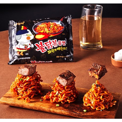 멈출 수 없는 매운 맛! 불닭볶음면으로 스트레스 날려버리세요.