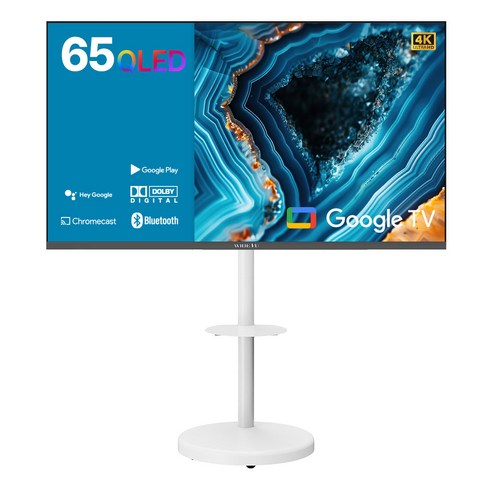와이드뷰 4K UHD QLED 구글 스마트 TV + 이동식 화이트 스탠드, 165cm(65인치), EKW651QA, 이동형 스탠드, 방문설치