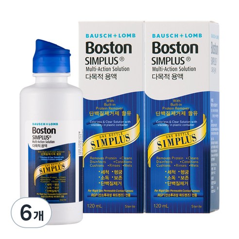 보스톤 심플러스 렌즈 세정액, 120ml, 6개
