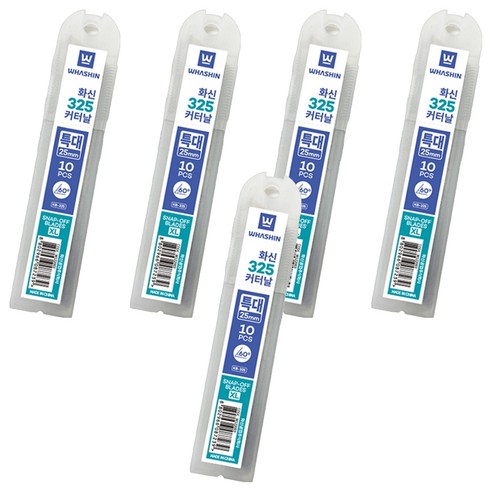 화신 325 고탄소강 특대 커터날 25mm, 50개