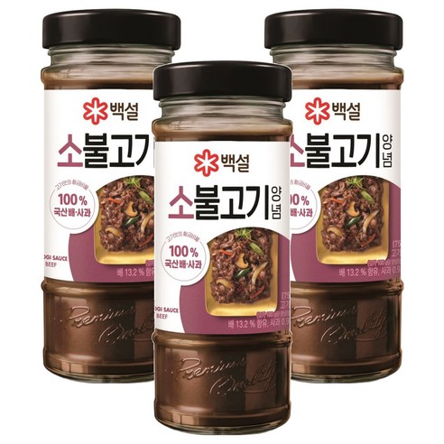 백설 소불고기양념