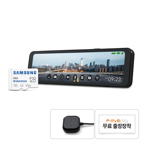 파인뷰 전후방 QHD/FHD 2채널 룸미러 블랙박스 R5 POWER, 128GB, 무료장착쿠폰 + GPS 안테나 + 실외장착형 후방카메라